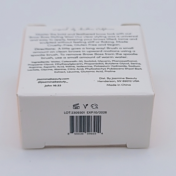 Jazmine Beauty Brow Boss Styling Wax - Picture 2 of 5